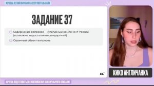 РАЗРАБОТЧИКИ ПРОГОВОРИЛИСЬ? Что РЕАЛЬНО БУДЕТ на ЕГЭ по АНГЛУ 2026? ПОЛНЫЙ ПРОГНОЗ ЗАДАНИЙ 2026