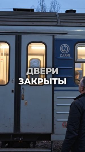 Пепел
