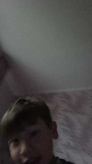 играем с другом у него дома