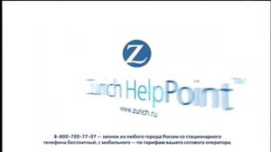 Федеральные и местный рекламные блоки (Первый канал (Саратов), 31 марта 2009) DVDRip