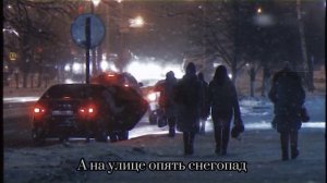 PERMSKY KRAY - пепси-кола