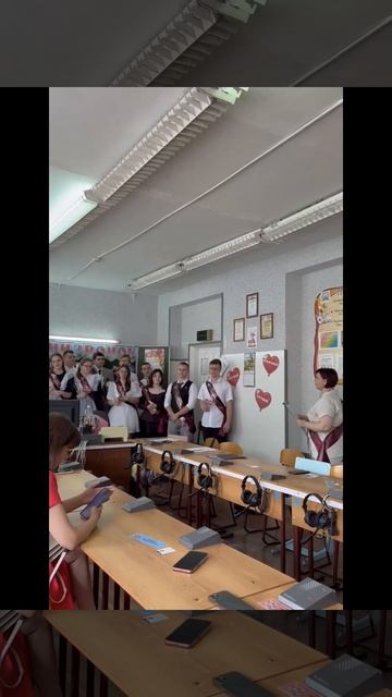 Моя жизнь
