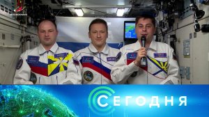 «Сегодня»: 12 июня 2026 года. 08:00 | Выпуск новостей | Новости НТВ