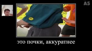Попробуй не засмеяться 1000 заданий А4