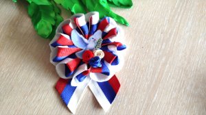 МК. Брошь ко  дню России «Зефирка»