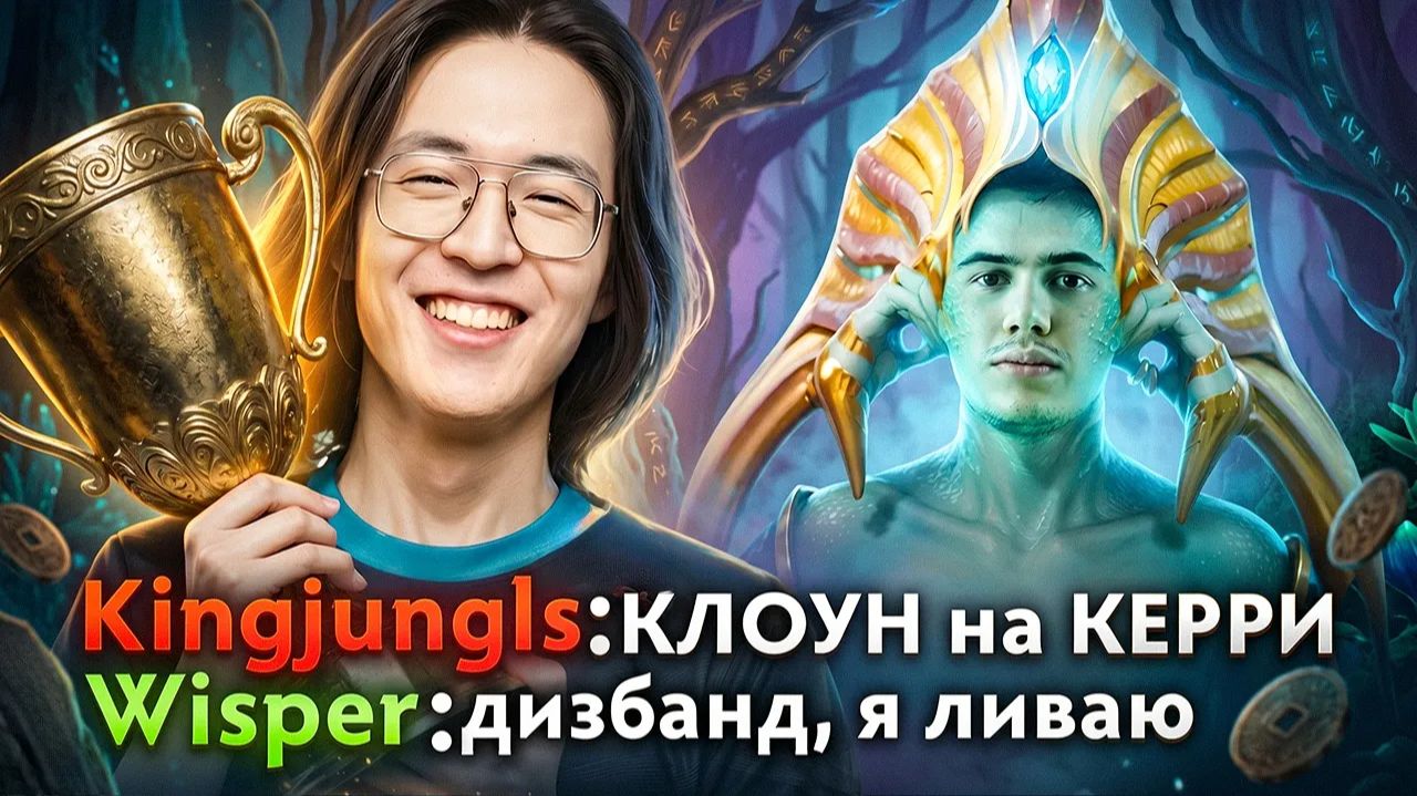 Dark Saru: ЯНДЕКС КУПИЛИ ФИНАЛ У ЮМЫ И ТЕПЕРЬ ЧЕМПИОНЫ смотреть онлайн