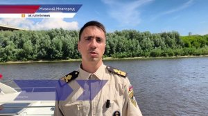 Очередной профилактический рейд провели на водоёмах Нижегородской области