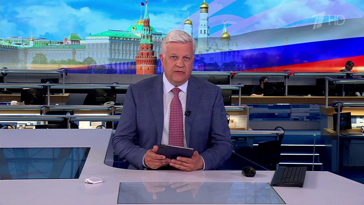 Зарубежные лидеры поздравили Владимира Путина с Днем России. смотреть онлайн