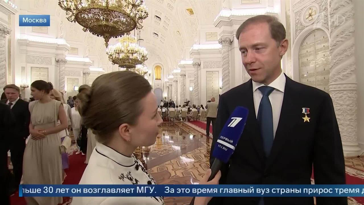 Мантуров: поставки калийной соли из РФ за рубеж помогают бороться с голодом. смотреть онлайн
