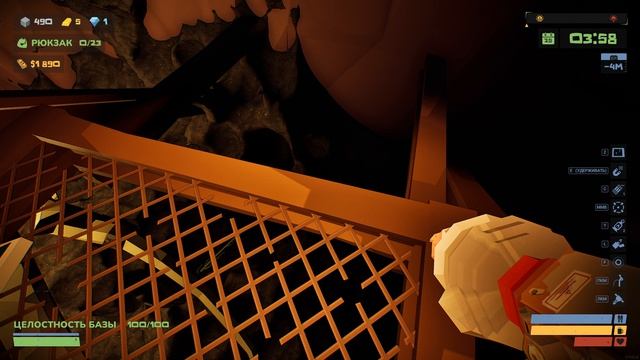 The Spotter Dig or Die прохождение серия 5