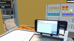Играю в игру Симулятор супермаркета №1(Egor112k_play)