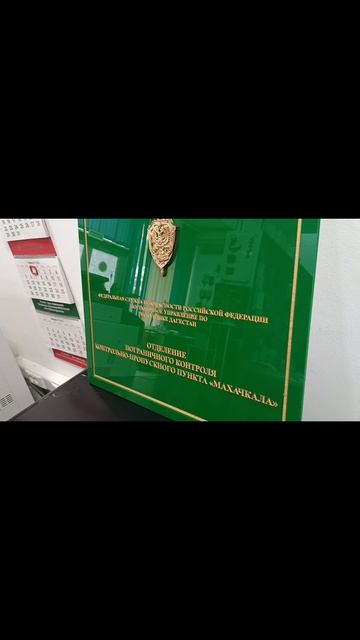 Таблички из акрила с гравировкой смотреть онлайн