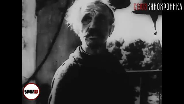 Ей было 18