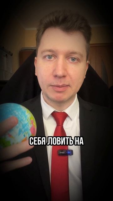 Как найти свое призвание через скуку: Мощная техника работы с подсознанием