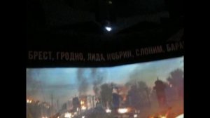 Первый день войны 😥