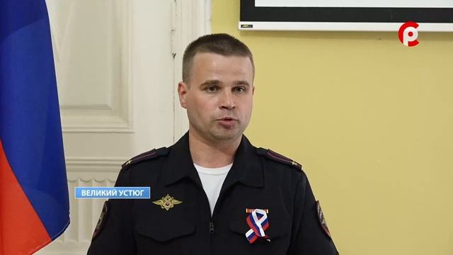 Вручение паспортов