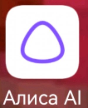 Трансформер новые