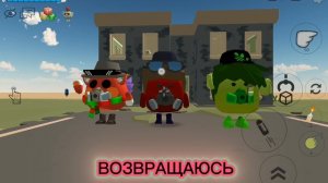возвращаюсь в свой канал