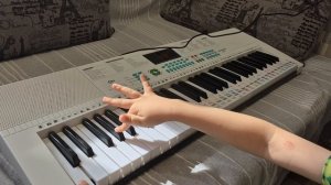 Страшная музыка Босса