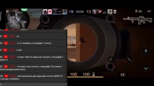 Standoff 2 Клавиатура и Мышь на Android — Настройка Кеймапа (Без ROOT)