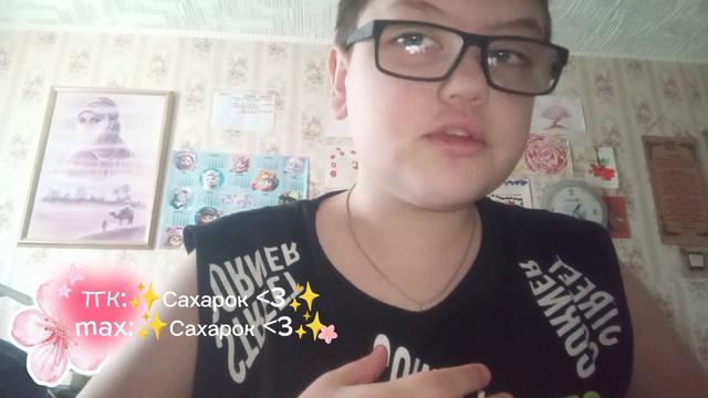 vlog за несколько дней ✨ смотреть онлайн