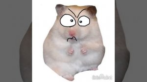 Злой хомяк