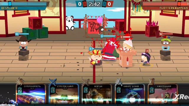 South Park Phone Destroyr #38