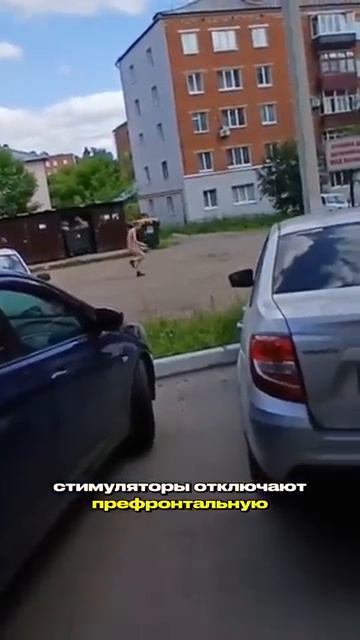 Почему люди под солями бегают гθлbIшом？ #психиатр #василийшуров.mp4