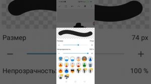 чо писать напишите в комм