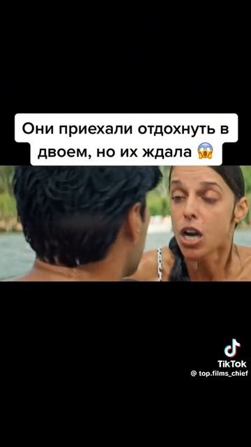 Вторник#фильмы#сериалы#комедии#юмор#новости#природа смотреть онлайн