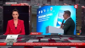 Презентация Сборника научных трудов GCNSI 2025 репортаж 21 мая 2026 года [get.gt]