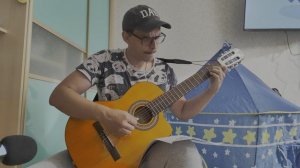 Тону – Hollyflame на гитаре
