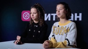 Мода в фильме «Кутюр» | Twins Fashion | Хитфан