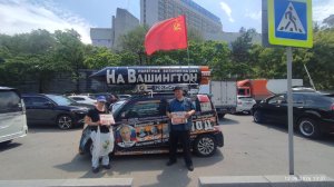 12.06.2026 НОД-Хабаровск: СТОП МАЙДАН(992) АвтоНОД-Хабаровск в Работе по ДВ Сбор подписей(+51 Истцы)