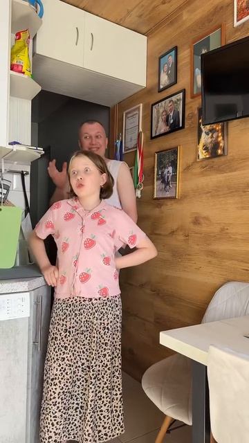 Брак тюрьма...
