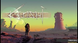 Неправильно играю в Kenshi