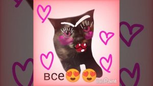 Кофе учит делать макияж