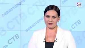 Вечерние новости СТВ (12 июня 2026)