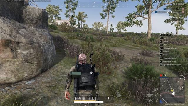 PUBG: / В соло взял ТопЧик смотреть онлайн
