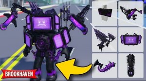 NEW!! Cyber TITAN TV-MAN Outfit Inspired by Skibidi Toilet 77 in Roblox!