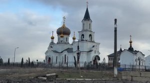 Авдеевка. 20 февраля 2024