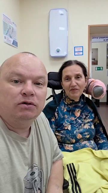 Вчера съездили в город, я сделал МРТ сказали всё хорошо 👍 теперь к неврологу  и на всякий случай