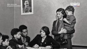 Вера Аралова. Модный манифест