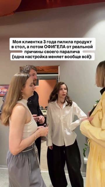 Читай описание👇🏻
