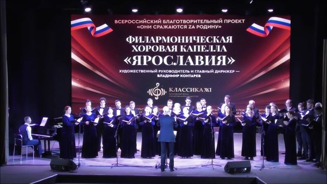 Алемдар КАРАМАНОВ "РОДИНА"