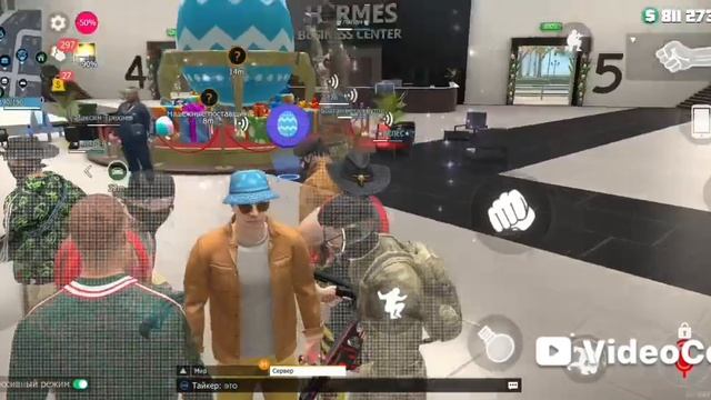 Grand criminal online gko part 1 смотреть онлайн