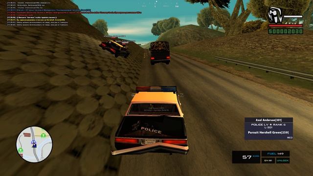 Grand Theft Auto San Andreas 2026.06.12 - 17.38.39.03 смотреть онлайн