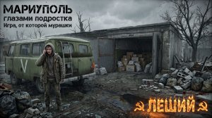 КУИНДЖИ 93. Если кто-то захочет поддержать номер карты оставлю тут. 2200700533030788