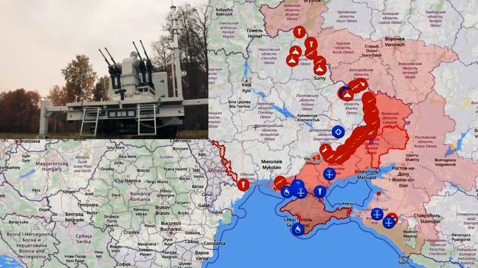 Карта боевых действий. На боевое дежурство заступила антидроновая система «Зубр»