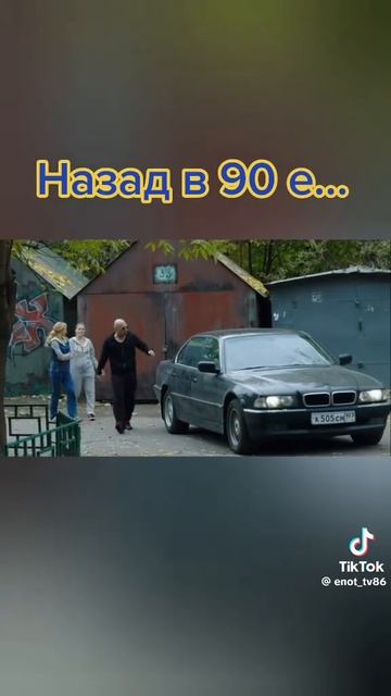 Вторник#фильмы#сериалы#комедии#юмор#новости#природа смотреть онлайн